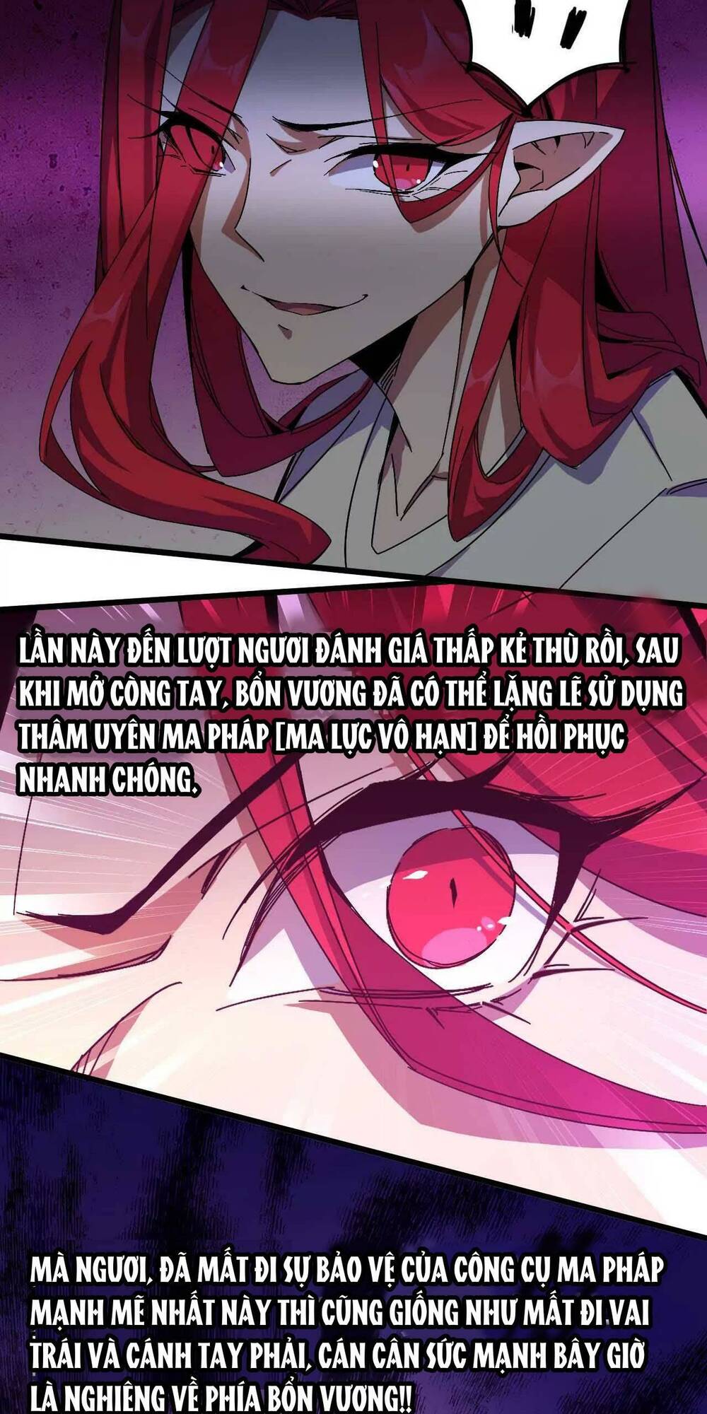 Dũng giả x nữ ma vương: Chapter 6