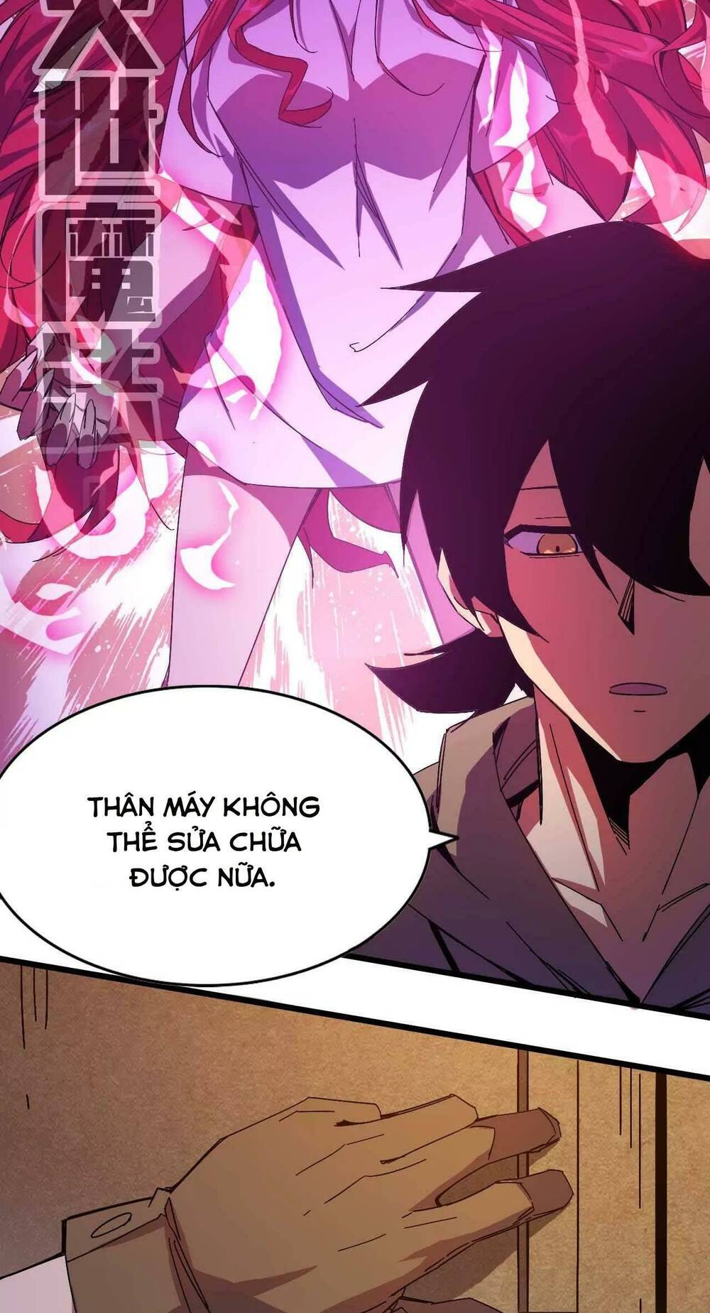 Dũng giả x nữ ma vương: Chapter 6