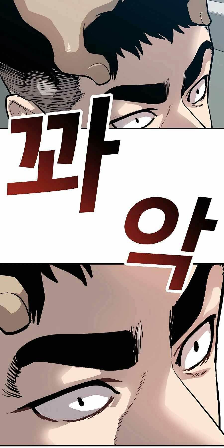 Ông Trùm Trở Lại: Chapter 1