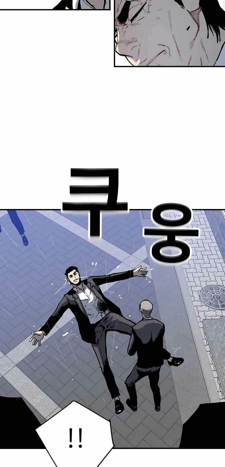 Ông Trùm Trở Lại: Chapter 1