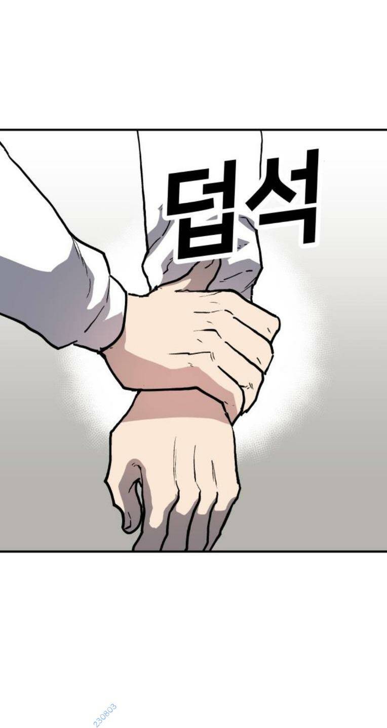 Ông Trùm Trở Lại: Chapter 11