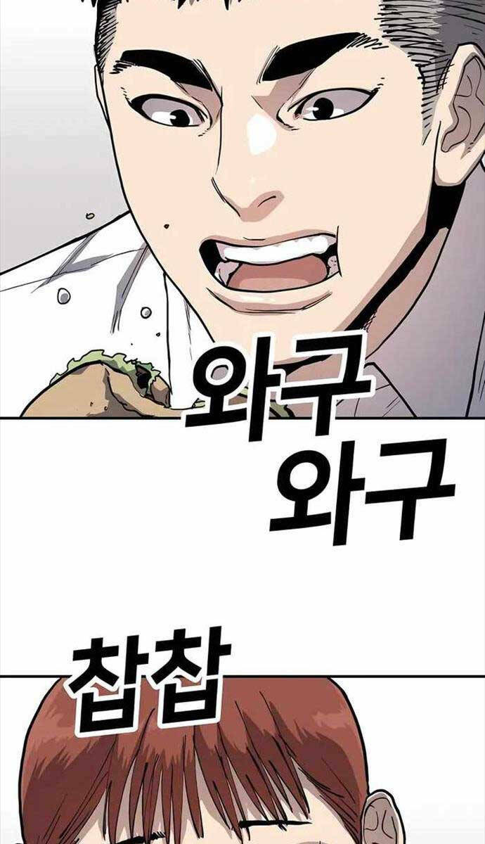 Ông Trùm Trở Lại: Chapter 5