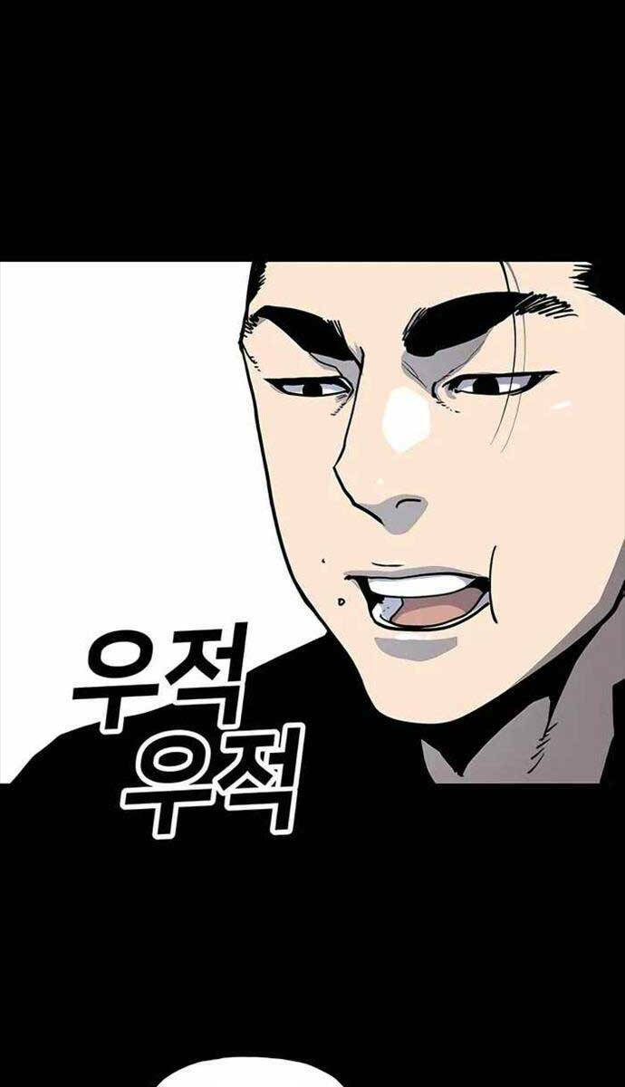 Ông Trùm Trở Lại: Chapter 5