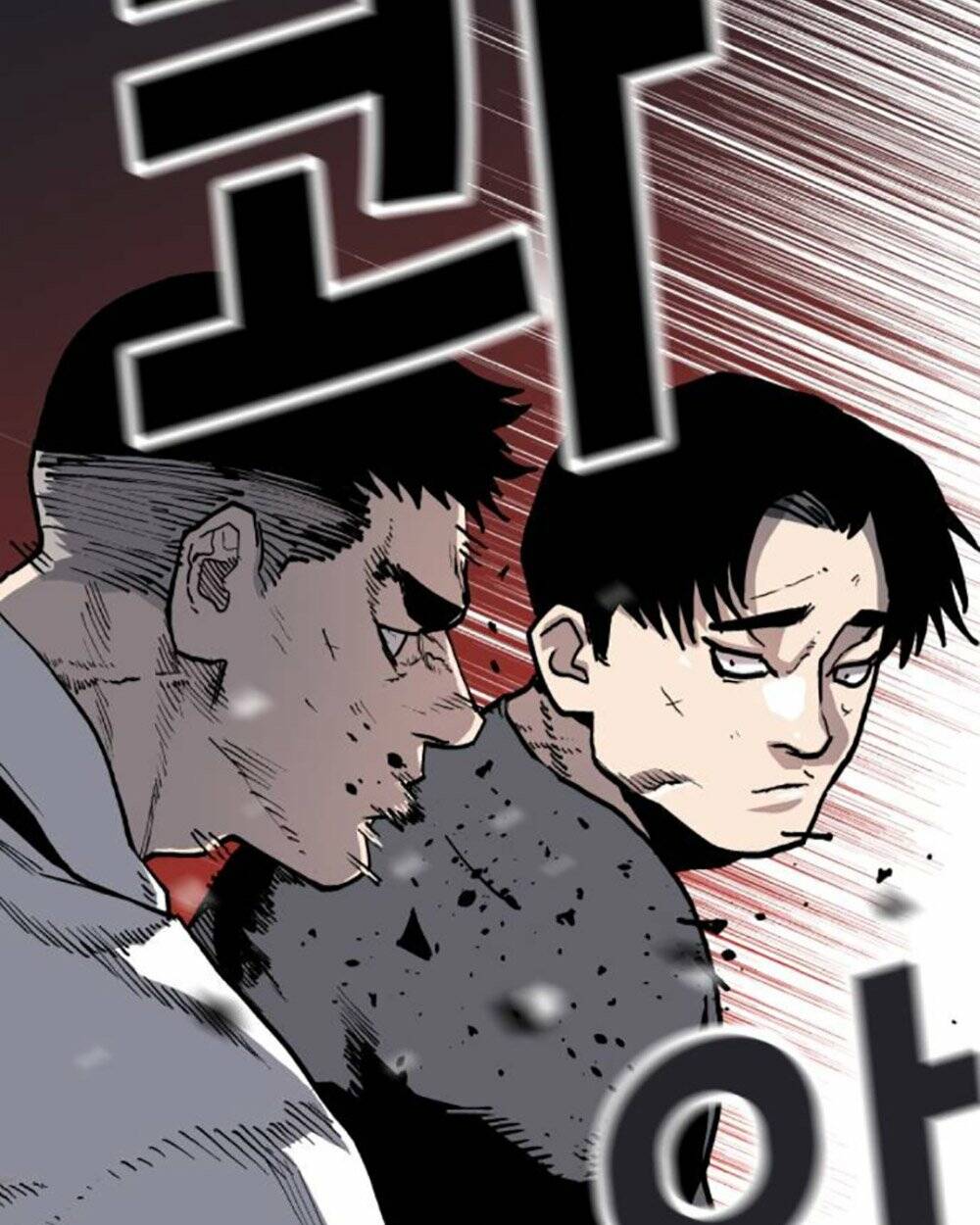 Ông Trùm Trở Lại: Chapter 7