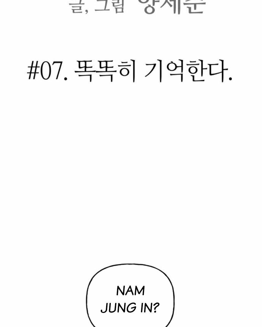 Ông Trùm Trở Lại: Chapter 7