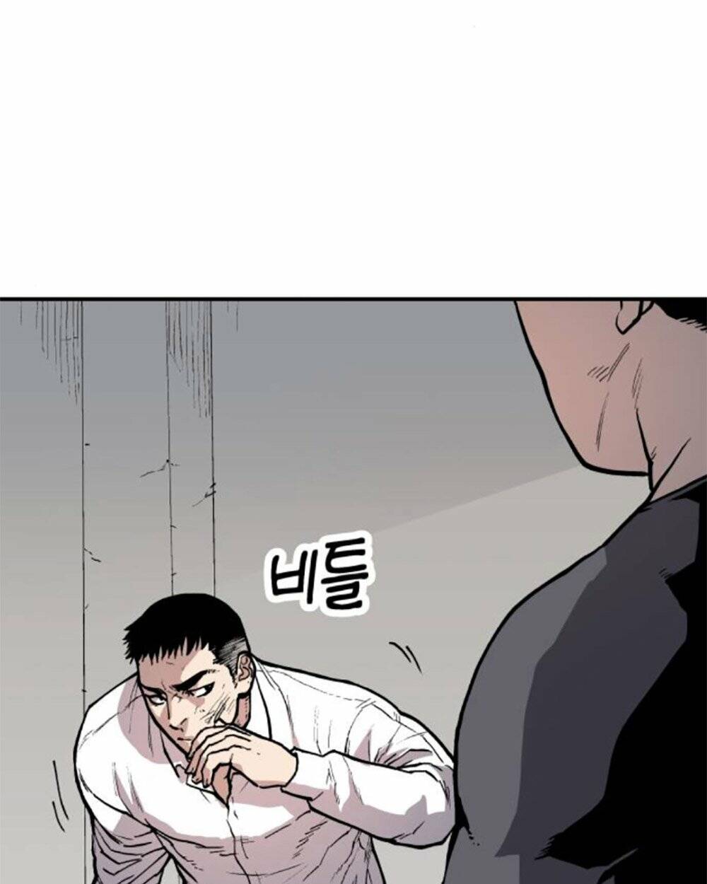 Ông Trùm Trở Lại: Chapter 8