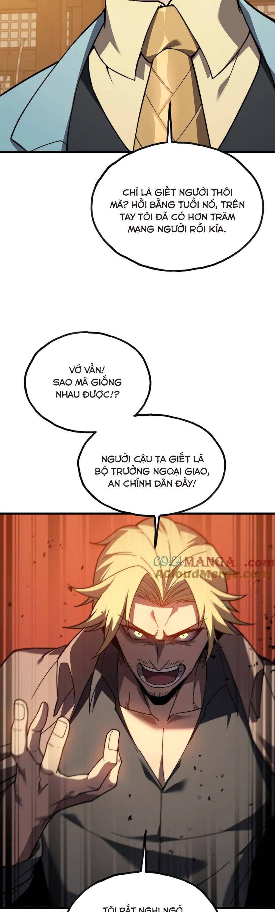Sau Khi Chết, Ta Trở Thành Võ Đạo Thiên Ma: Chapter 10
