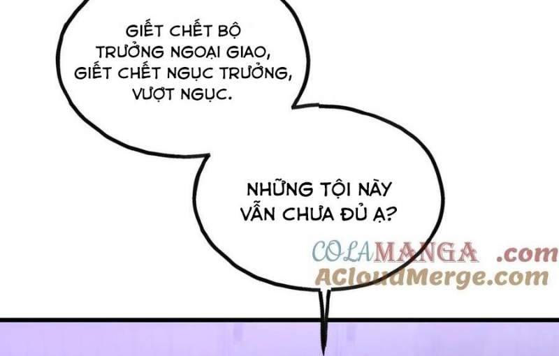 Sau Khi Chết, Ta Trở Thành Võ Đạo Thiên Ma: Chapter 14