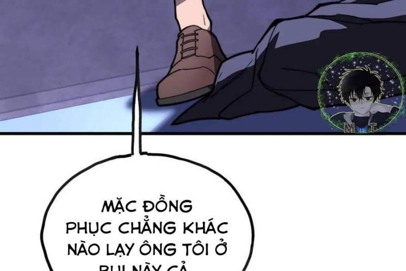Sau Khi Chết, Ta Trở Thành Võ Đạo Thiên Ma: Chapter 14