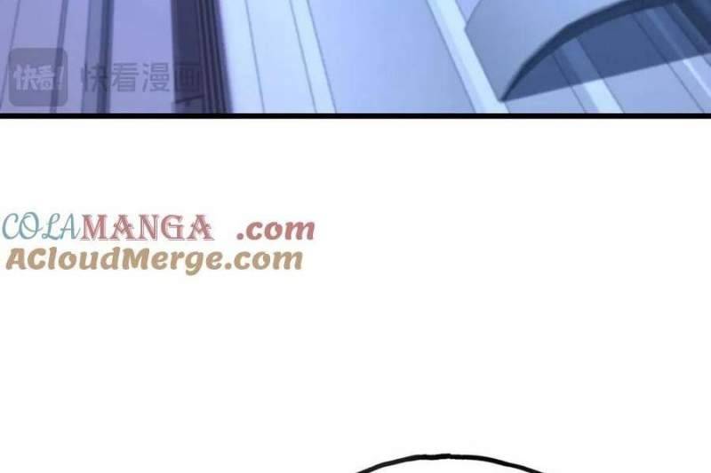 Sau Khi Chết, Ta Trở Thành Võ Đạo Thiên Ma: Chapter 14