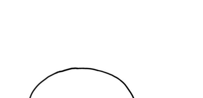 Sau Khi Chết, Ta Trở Thành Võ Đạo Thiên Ma: Chapter 14
