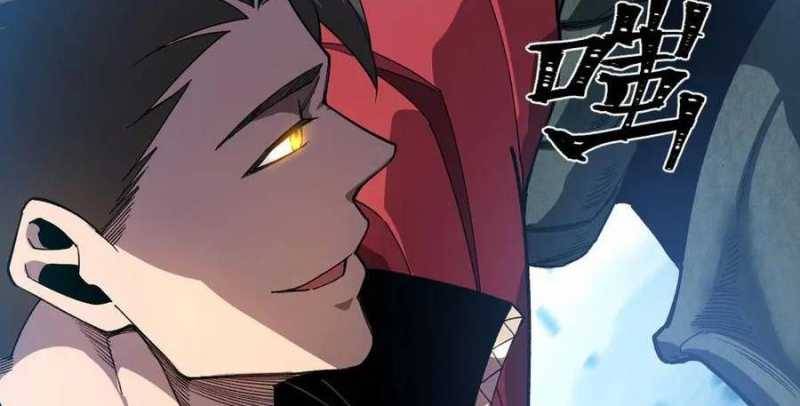 Sau Khi Chết, Ta Trở Thành Võ Đạo Thiên Ma: Chapter 18