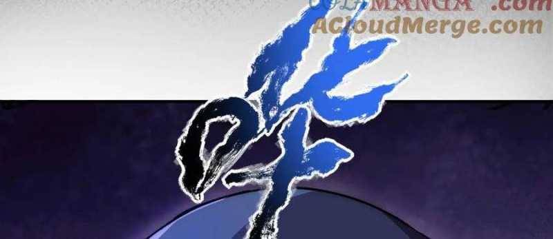 Sau Khi Chết, Ta Trở Thành Võ Đạo Thiên Ma: Chapter 18