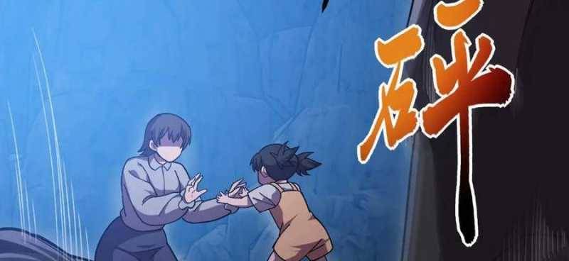 Sau Khi Chết, Ta Trở Thành Võ Đạo Thiên Ma: Chapter 18