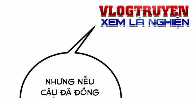 Sau Khi Chết, Ta Trở Thành Võ Đạo Thiên Ma: Chapter 18