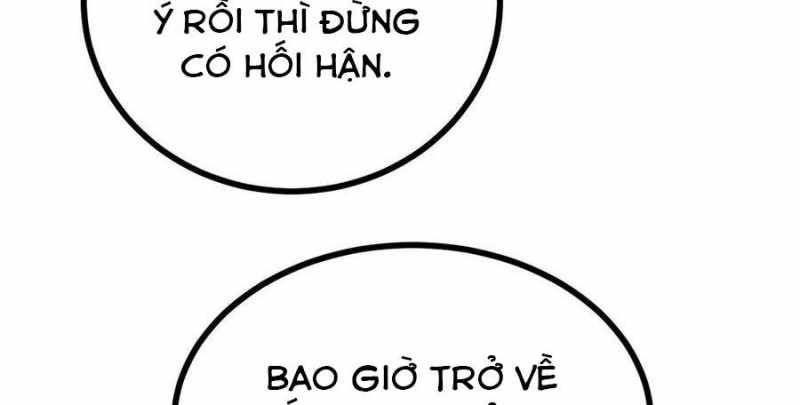 Sau Khi Chết, Ta Trở Thành Võ Đạo Thiên Ma: Chapter 18