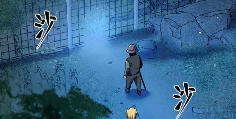 Sau Khi Chết, Ta Trở Thành Võ Đạo Thiên Ma: Chapter 18