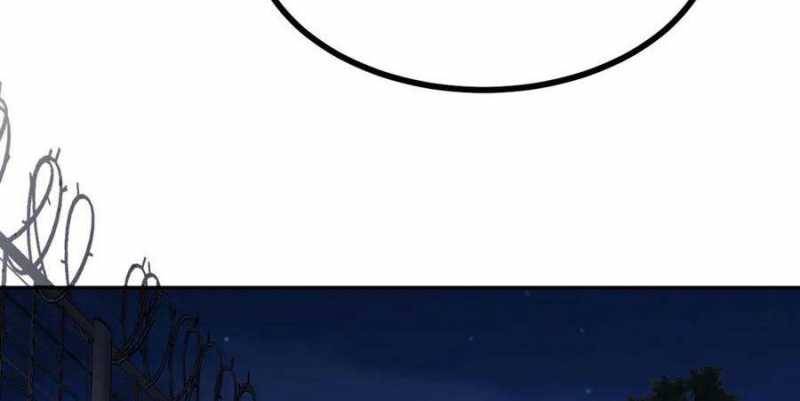 Sau Khi Chết, Ta Trở Thành Võ Đạo Thiên Ma: Chapter 18