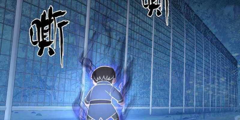 Sau Khi Chết, Ta Trở Thành Võ Đạo Thiên Ma: Chapter 18