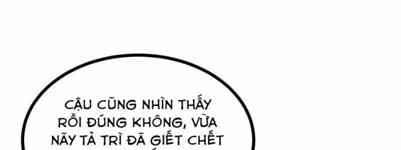 Sau Khi Chết, Ta Trở Thành Võ Đạo Thiên Ma: Chapter 18