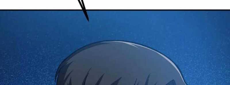 Sau Khi Chết, Ta Trở Thành Võ Đạo Thiên Ma: Chapter 18