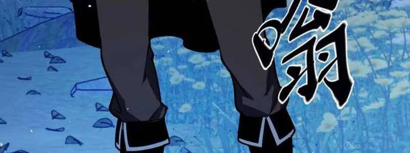 Sau Khi Chết, Ta Trở Thành Võ Đạo Thiên Ma: Chapter 18