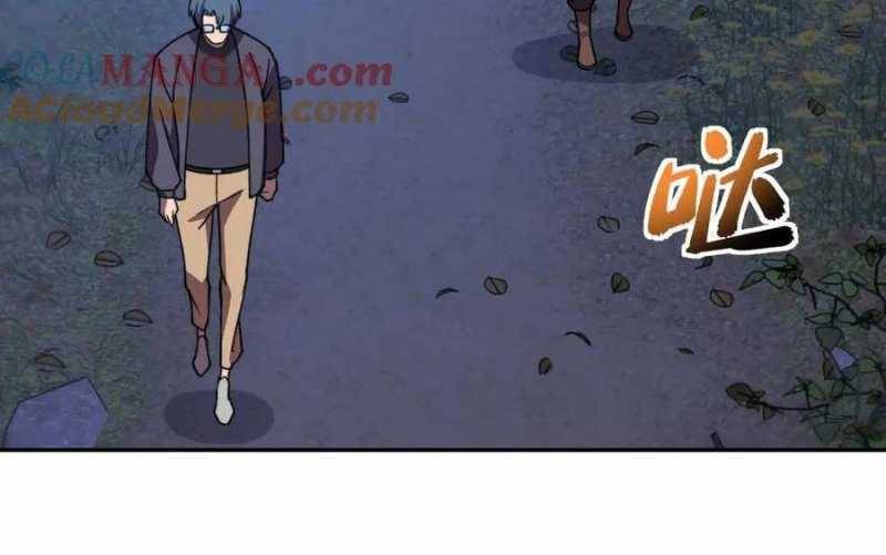 Sau Khi Chết, Ta Trở Thành Võ Đạo Thiên Ma: Chapter 18