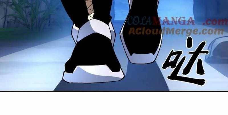 Sau Khi Chết, Ta Trở Thành Võ Đạo Thiên Ma: Chapter 18