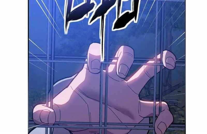 Sau Khi Chết, Ta Trở Thành Võ Đạo Thiên Ma: Chapter 18
