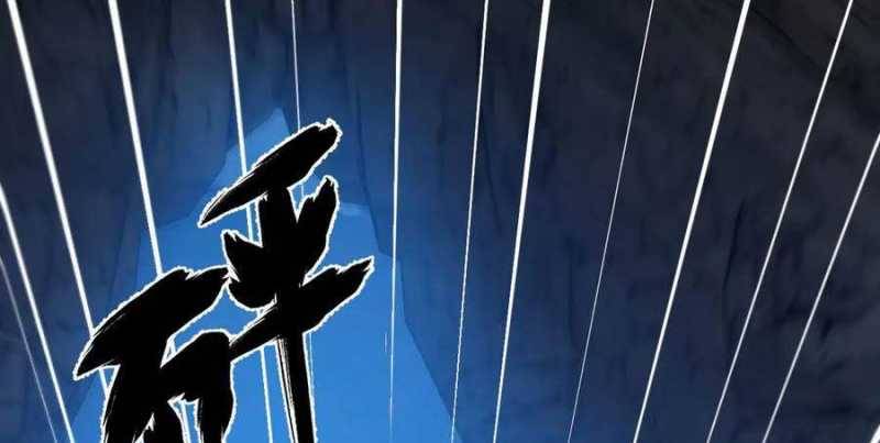 Sau Khi Chết, Ta Trở Thành Võ Đạo Thiên Ma: Chapter 18