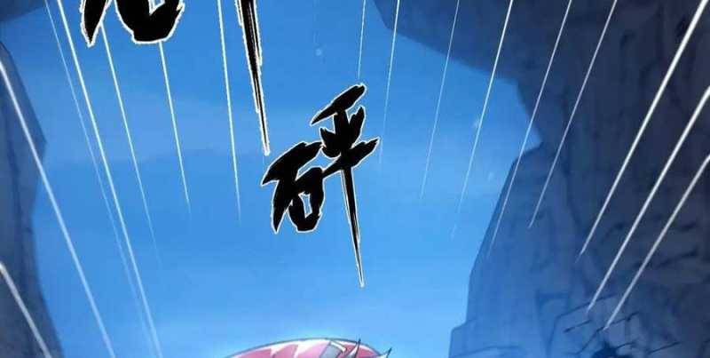 Sau Khi Chết, Ta Trở Thành Võ Đạo Thiên Ma: Chapter 18