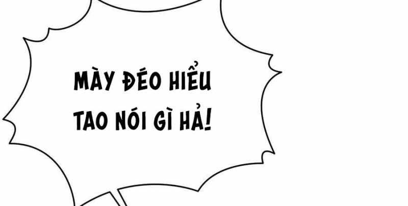 Sau Khi Chết, Ta Trở Thành Võ Đạo Thiên Ma: Chapter 18