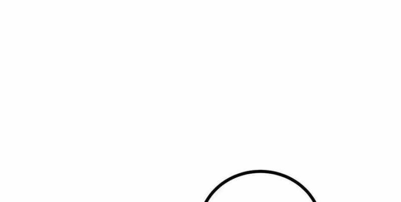 Sau Khi Chết, Ta Trở Thành Võ Đạo Thiên Ma: Chapter 18