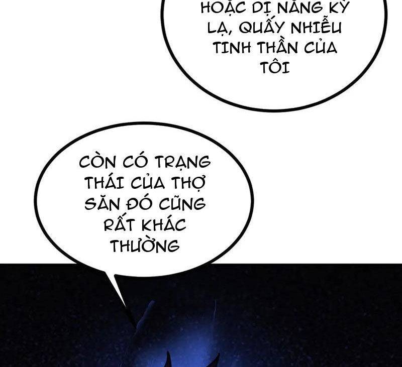 Sau Khi Chết, Ta Trở Thành Võ Đạo Thiên Ma: Chapter 20