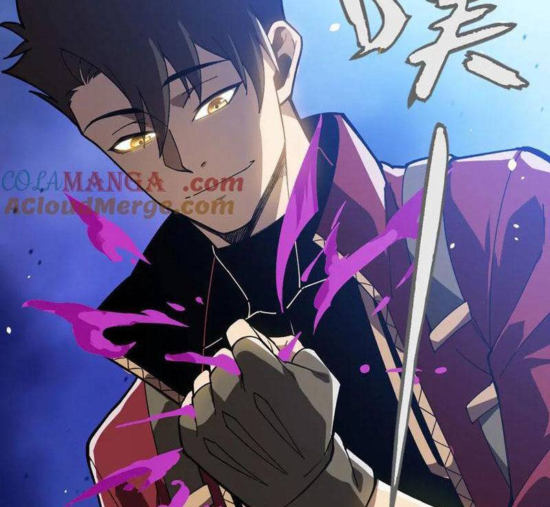 Sau Khi Chết, Ta Trở Thành Võ Đạo Thiên Ma: Chapter 20