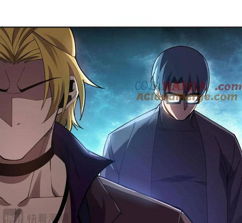 Sau Khi Chết, Ta Trở Thành Võ Đạo Thiên Ma: Chapter 20