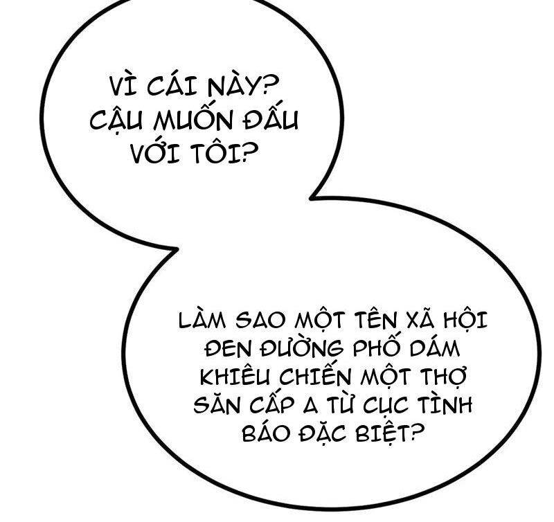 Sau Khi Chết, Ta Trở Thành Võ Đạo Thiên Ma: Chapter 20