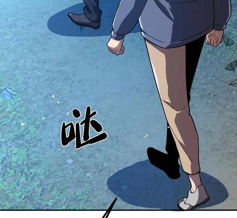 Sau Khi Chết, Ta Trở Thành Võ Đạo Thiên Ma: Chapter 20