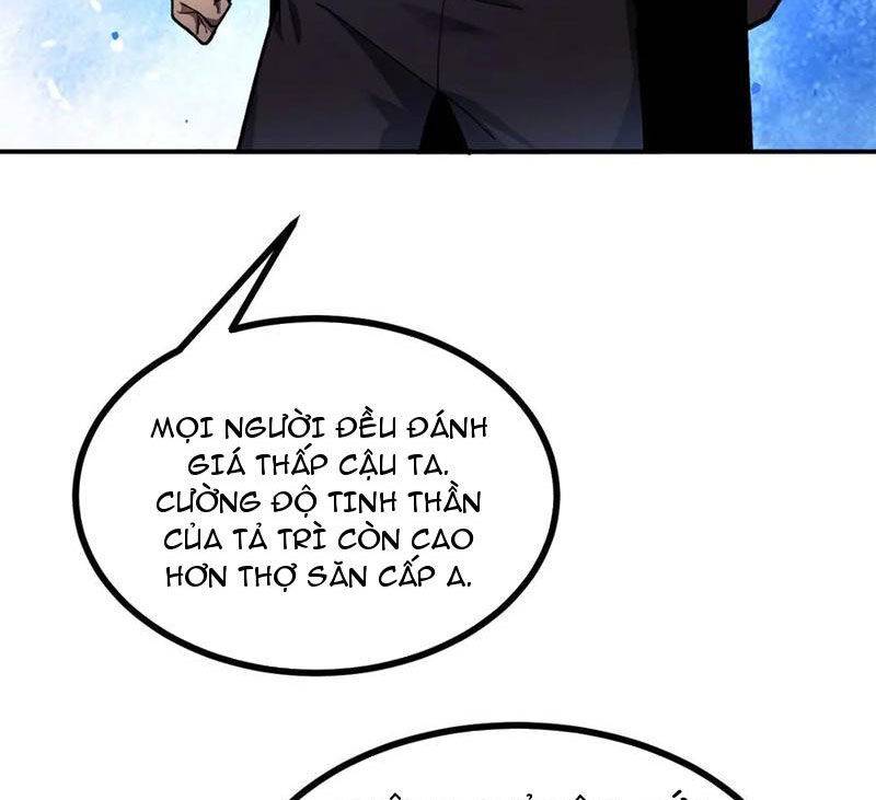Sau Khi Chết, Ta Trở Thành Võ Đạo Thiên Ma: Chapter 20