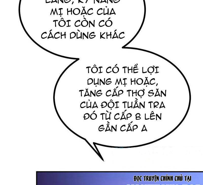 Sau Khi Chết, Ta Trở Thành Võ Đạo Thiên Ma: Chapter 20