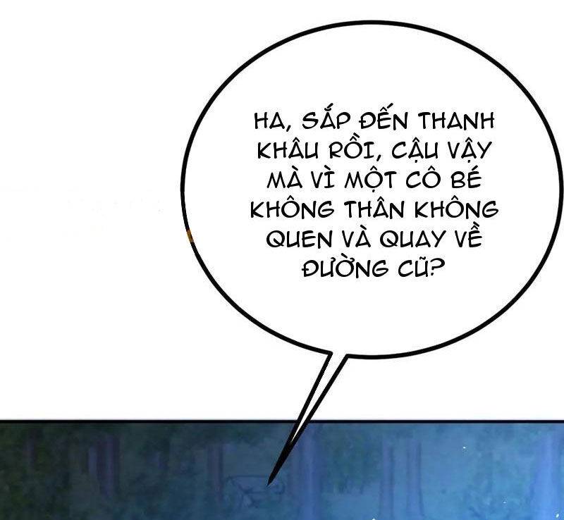 Sau Khi Chết, Ta Trở Thành Võ Đạo Thiên Ma: Chapter 20