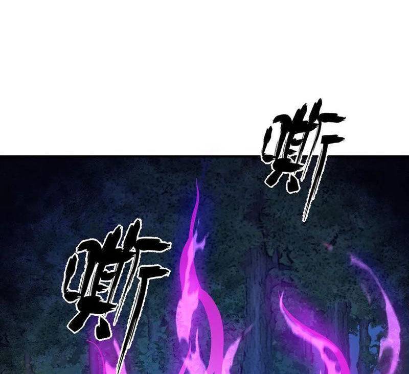 Sau Khi Chết, Ta Trở Thành Võ Đạo Thiên Ma: Chapter 20