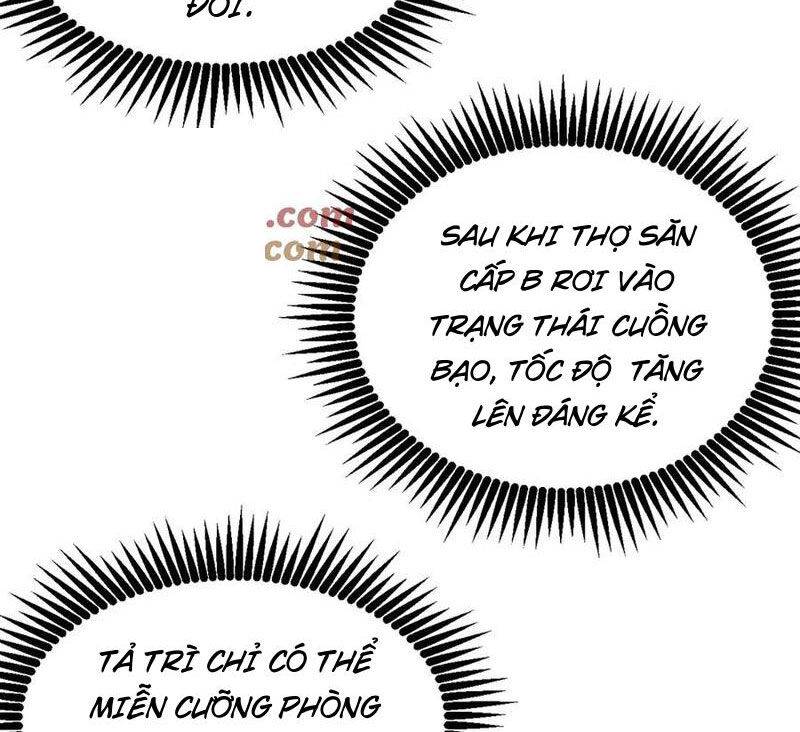 Sau Khi Chết, Ta Trở Thành Võ Đạo Thiên Ma: Chapter 20