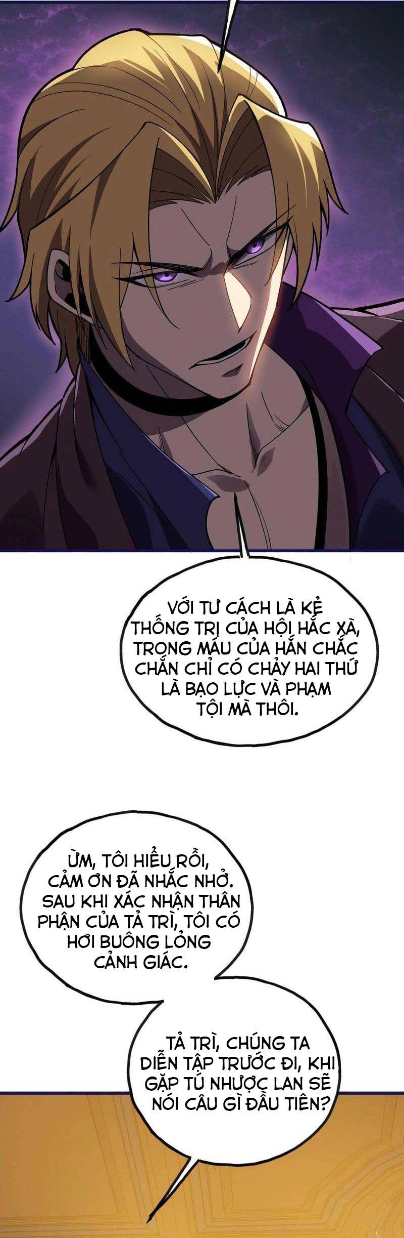 Sau Khi Chết, Ta Trở Thành Võ Đạo Thiên Ma: Chapter 23