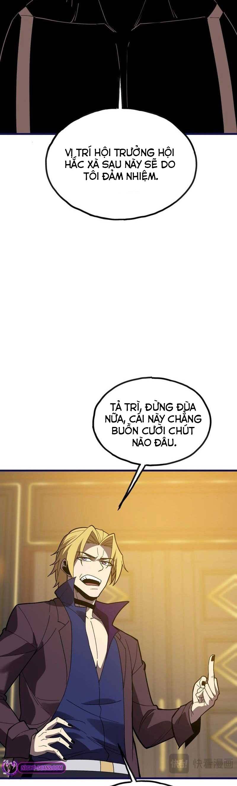 Sau Khi Chết, Ta Trở Thành Võ Đạo Thiên Ma: Chapter 23