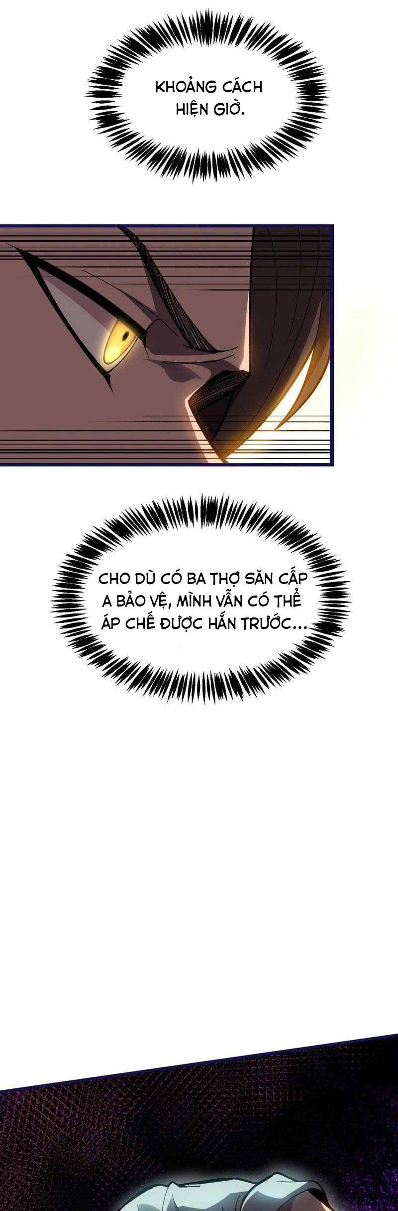 Sau Khi Chết, Ta Trở Thành Võ Đạo Thiên Ma: Chapter 23
