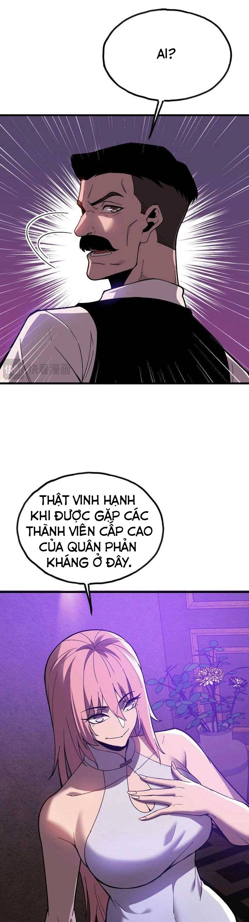Sau Khi Chết, Ta Trở Thành Võ Đạo Thiên Ma: Chapter 23