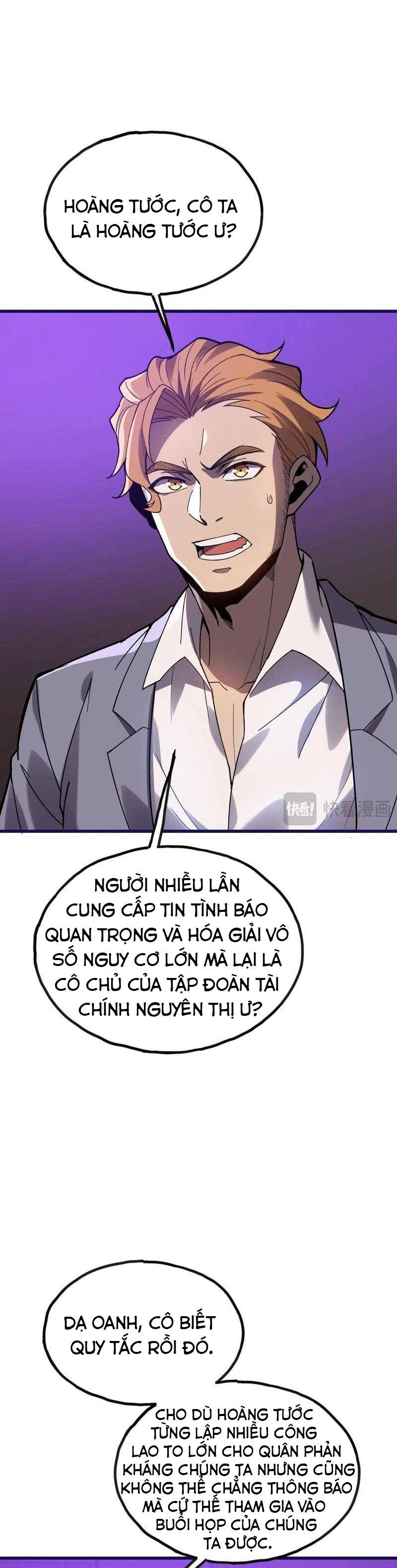Sau Khi Chết, Ta Trở Thành Võ Đạo Thiên Ma: Chapter 23