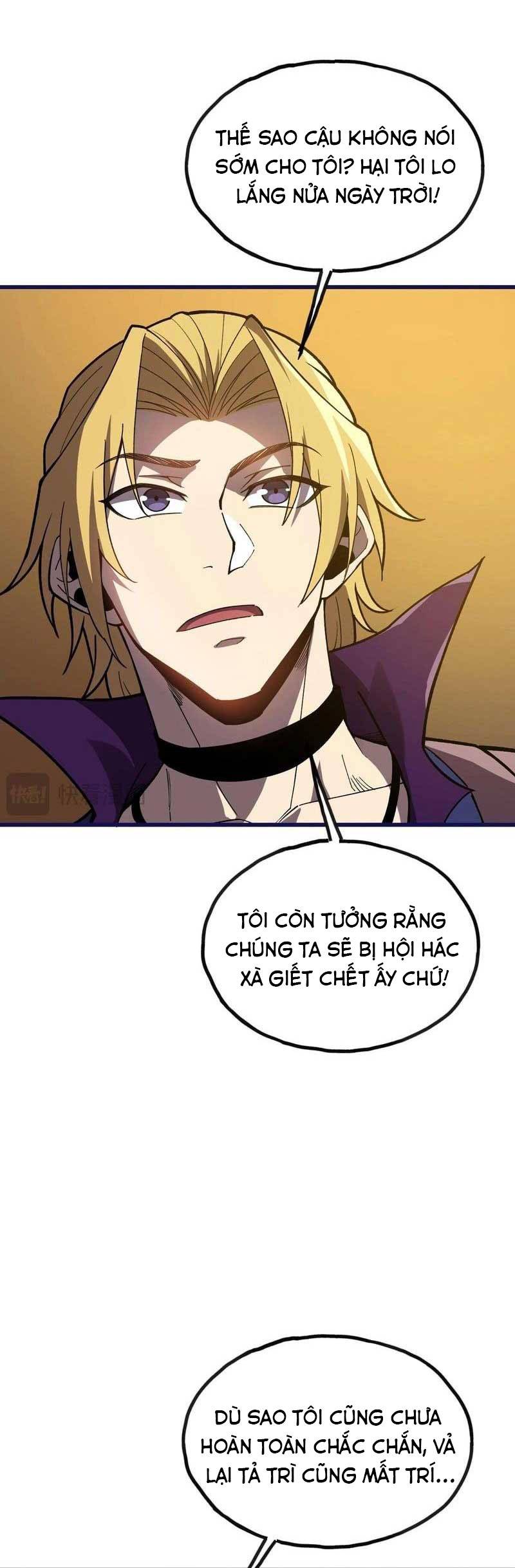 Sau Khi Chết, Ta Trở Thành Võ Đạo Thiên Ma: Chapter 23