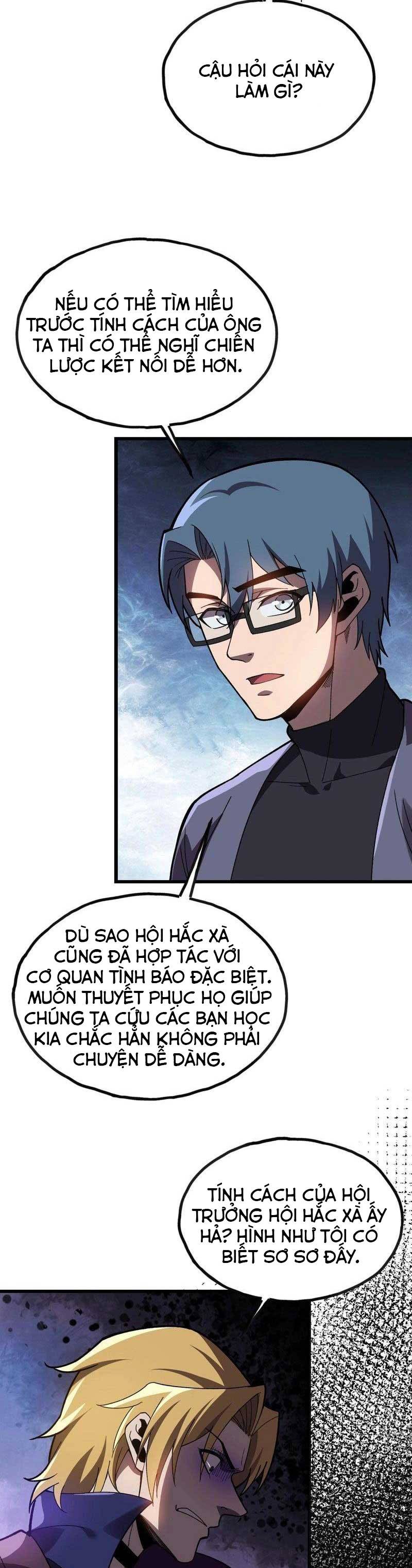 Sau Khi Chết, Ta Trở Thành Võ Đạo Thiên Ma: Chapter 23